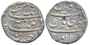 Aurangzeb, Silver Rupee, 11.38g, Solapur Mint, AH 109X/28, the placement of the Hijri and 