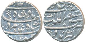 Shah Alam Bahadur, Silver Rupee, 11.34g, Mustaqir-al-Mulk Akbarabad Mint, AH 11(20)/2, com