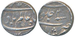 Shah Alam Bahadur, Silver Rupee, 11.64g, Murshidabad Mint, RY 2 (KM 347.11). Very Fine, Sc