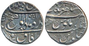 Jahandar Shah, Silver Rupee, 11.32g, Mustaqir al-Mulk Akbarabad Mint, AH 112X, ‘Abul Fateh