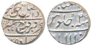 Farrukhsiyar, Silver Rupee, 11.55g, Allahabad Mint, AH (1)125/2, this coin doesn’t have th