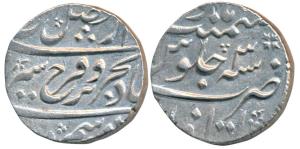 Farrukhsiyar, Silver Rupee, 11.46g, Itawa Mint, RY 3, (KM 377.34). About Extremely Fine.