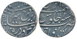 Farrukhsiyar, Silver Rupee, 11.37g, Itawa Mint, AH 1125/2, (KM 377.34). Very Fine.