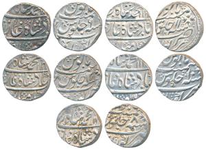 Muhammad Shah, Silver Rupee, 11.32g, Kora Mint, RY 6, 8, 10, 11 & 13 (KM 436.39). Very Fin