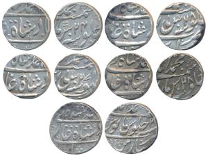 Muhammad Shah, Silver Rupee (5), 11.34g, Muhammadabad Banaras Mint, RY 24, 27, 28, 28 & 2X