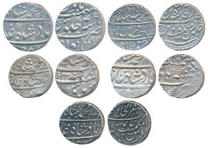 Muhammad Shah, Silver Rupee, 11.32g, Mustaqir-ul-Khilafat Akbarabad Mint, AH 1132/2, mint 