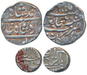Akbar, Silver Mahmudi, 5.47g, Mulher Mint, Baglana issue, Kalima type; Muhammad Shah, Silv