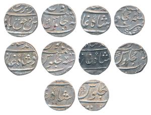 Farrukhsiyar, Muhammad Shah and East India Company, Shah Alam II, Silver ½ Rupee (5), mint