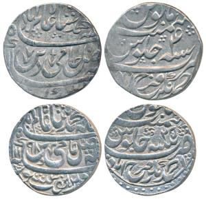 Nawab Ahmed Khan Bangash, Silver Rupee (2), 11.19g, Ahmednagar Farrukhabad Mint, AH (1)177