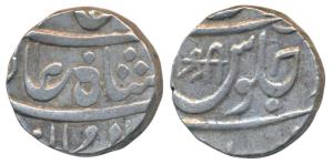 Mominabad urf Chakan Mint, Silver Rupee, 11.24g, in the name of Shah Alam II, with ’Shri’ 