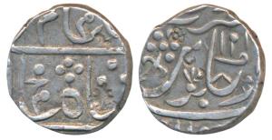 Vaphgaon Mint, Silver Rupee, 11.12g, in the name of Shah Alam II, RY 11 (KM 312). Very Fin