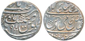Najibabad Mint, Silver Rupee, 11.26g, in the name of Shah Alam II, AH (11)81/9, vertical k