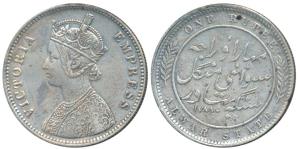 Mangal Singh, Silver Rupee, with the name and portrait of Victoria Empress, Error Date 178