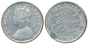 Mangal Singh, Silver Rupee, with the name and portrait of Victoria Empress, 1882 AD (KM 45