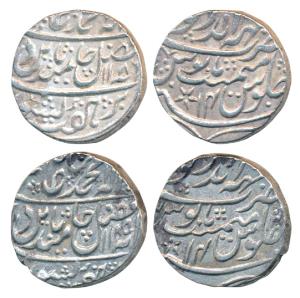 Suraj Mal, Silver Rupee, 11.23g, Mahaindrapur (Dig) Mint, in the name of Shah Alam II, AH 