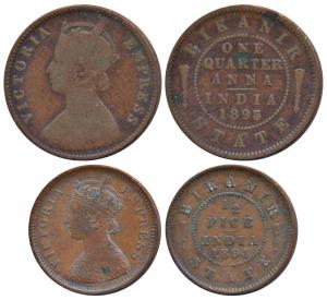 Ganga Singh, Copper ¼ Anna & ½ Pice, with the name and portrait of Victoria Empress, Calcu