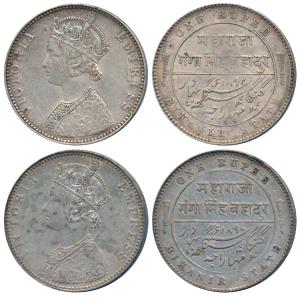 Ganga Singh (VS 1944-1999; 1887-1942 AD), Silver Rupee, issued in the name of Queen Victor