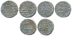Mahadji Rao, Silver Rupee (3), Narwar Mint, in the name of Shah Alam II, AH 1205/33, AH (1