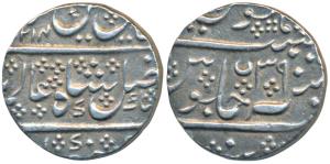 Arkat Mint, Silver Rupee, 11.30g, in the name of Shah Alam II, AH (1)214/39 (KM 15). Extre