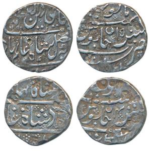 Arkat Mint, Silver Rupee, 11.02g, in the name of Shah Alam II, AH 1190/15 & RY 4 (KM 15). 