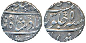 Murshidabad Mint, Silver Rupee, in the name of Shah Alam II, RY 5, sun mark (Paul Stevens 