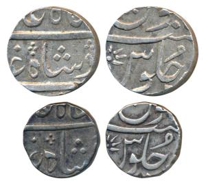 Surat Mint, Silver Rupee and ½, in the name of Shah Alam II, flower symbol in Seen of Julu