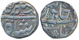 Arkat Mint, Silver Rupee, 10.67g, in the name of Ahmed Shah Bahadur (Prid 135-137, KM 376)