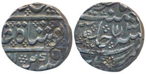 Arkat Mint, Silver Rupee, 11.35g, in the name of Alamgir II, open lotus as mint mark, RY 3