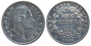 William IV, Silver Rupee, 1835, Bombay Mint, No initials, B / II, Bud leaves, 20 Berries, 