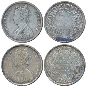 Victoria Queen, Silver ½ Rupee, 1862, Bombay Mint, B1 / II, Round pearls in the crown, (Pr