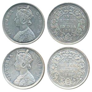 Victoria Queen, Silver Rupee, 1862, Bombay Mint, B / II, plain cones, elongated pearls in 