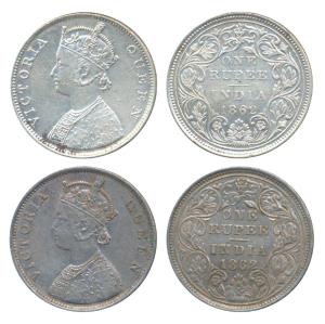 Victoria Queen, Silver Rupee, 1862, Bombay Mint, B / II, plain cones, elongated pearls in 
