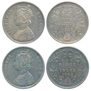 Victoria Queen, Silver Rupee, 1862, Calcutta Mint, A / II(a), pineapple cones at four plac