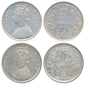 Victoria Queen, Silver Rupee, 1862, Bombay Mint, A / I / 0 / 4, (Prid 78); 1862, Bombay Mi