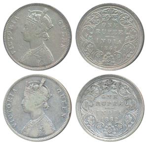 Victoria Queen, Silver Rupee, 1862, Bombay Mint, A / II / 0 / 7, without crescent (Prid 87