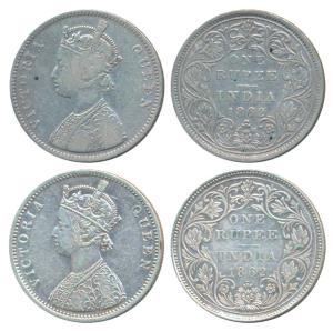 Victoria Queen, Silver Rupee, 1862, Bombay Mint, A / II / 1 / 2 (Prid 103). Fine+ and Very