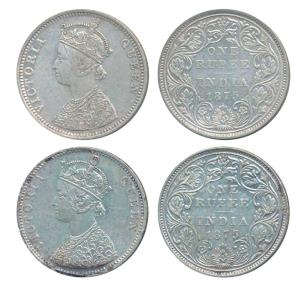 Victoria Queen, Silver Rupee, 1875, Bombay Mint, C1 / II / dot, (Prid 144); 1875, Bombay M