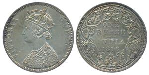 Victoria Queen, Silver Rupee, 1876, Bombay Mint, A5 / II / dot, Unlisted Pridmore. About E