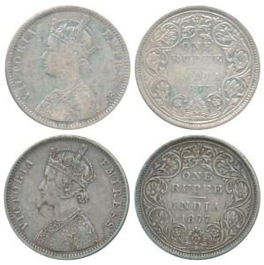 Victoria Empress, Silver Rupee, 1877, Bombay Mint, A2 / II variant / No dot, Unlisted in P
