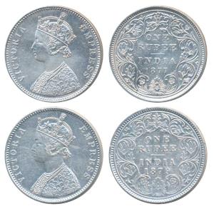 Victoria Empress, Silver Rupee, 1877, Bombay Mint, A2 / II / dot, (Prid 149); Victoria Emp