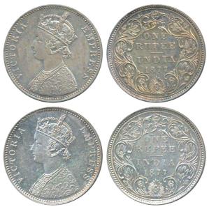 Victoria Empress, Silver Rupee, 1877, Bombay Mint, A3 / II variant / dot, Unlisted in Prid
