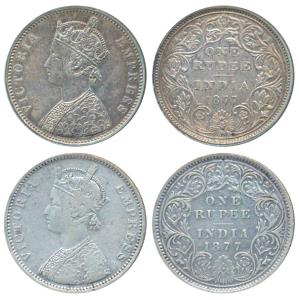 Victoria Empress, Silver Rupee, 1877, Bombay Mint, A3 / II variant / dot, Unlisted in Prid