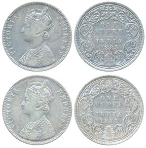 Victoria Empress, Silver Rupee, 1883, Bombay Mint, A3 / I / B raised and dot, (Prid 163); 