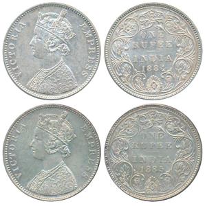 Victoria Empress, Silver Rupee, 1884, Bombay Mint, A3 / II Bottom B raised (Prid 166); 188