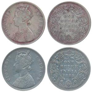 Victoria Empress, Silver Rupee, 1885, Bombay Mint, A3 / IV / B incuse, Unlisted in Pridmor