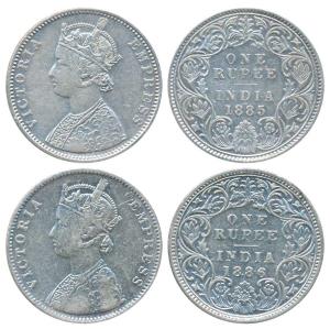 Victoria Empress, Silver Rupee, 1885, Bombay Mint, C2 / II / B incuse; 1886, Bombay Mint, 