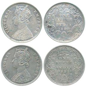Victoria Empress, Silver Rupee, 1891, Calcutta Mint, C3 / I / C incuse (Prid 132); 1892, C