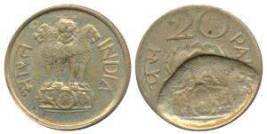 Brass 20 Paisa, Error, planchet uneven, Brockage, partial lakhi of the Ashok Column struck