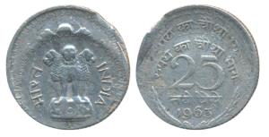 Cupro-Nickel 25 Paisa, Calcutta Mint, 1963, Error, double struck on both sides. Very Fine,