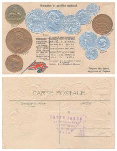 Embossed Postcard with impression of British India (William and Victoria Rupee and Mohur) 